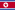 Flag for Coreia do Norte